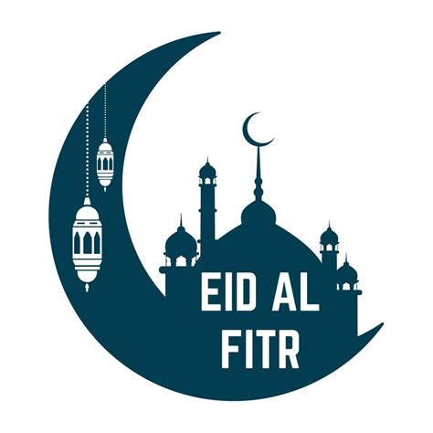 eid al fitr wikipedia|eid al fitr symbol.